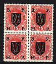 Западная Украина _, 1919, Надпечатка ЗУНР на марках Австрии 15 г., 4 марки квартблок-миниатюра